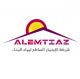 Alemtiaz Alsata Company for Building Materials