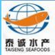 XiamenTaiseng Seafoods Co., Ltc