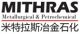 MITHRAS Metallurgical & Petrochemical Equipment Technology (Shanghai) Co., Ltd.