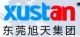 Dongguan Xustan Electronic Technology Co., Ltd.