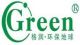 SHENZHEN GREEN ELECTRONICS CO, .LTD