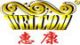  Shenzhen Yuchida Electronics Co., Ltd