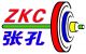 Hebei Zhangkong Barbell Manufacturing Co., Ltd.