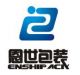 Baoding Enshi Pack Co., Ltd