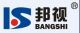 Bangshi Electronic Technology Co., Ltd