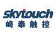 SkyTouch Technology Co., Ltd.