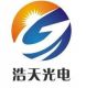 Xi'an Haotian Optoelectronics Technology Co., Ltd