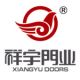 Xiangyu Doors