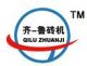 Shandong Qilu Hydraulic Machinery Co., Ltd