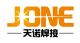 shenzhen Jone welding technology co., ltd