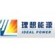 Shenzhen Lixiang Energy Co., Ltd