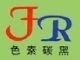 Shanghai FuRui Chemical Co., Ltd