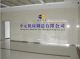 zhongyuan machine tool manufacturing co.ltd