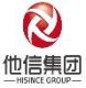  QingDao Hisince group co., ltd