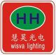 Shenzhen Wisva Optoelectronics Co., Ltd