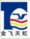 Beijing JinFeiTianHong Construction Machinery Co., Ltd.