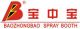 Guangdong Jingzhongjing Industrial Painting Equipment Co., Ltd