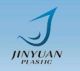 Ningbo Jinyuan Plastic Product Co ., Ltd