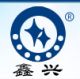 Jinan Greenspring International Trading Co., Ltd