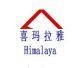 Wuhan Himalaya Optoelectric Technology Co., Ltd