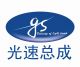 Guangzhou Fuxuan Electronic Technology Co., Ltd.