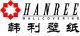 Changzhou Hanree Decorative Material CO., LTD.