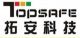 Shenzhen Topsafe Technology Co., Ltd