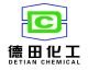 Dezhou DeTian chemcial CO., LTD