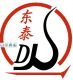 Shijiazhuang Dongtai Metal Products CO., Ltd