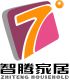 Foshan Zhiteng Household Article Co.,Ltd