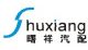 Ruian Shuxiang Auto Parts Co., Ltd.