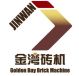 Changsha Golden Bay Machinery Manufacturing Co., Ltd.
