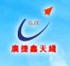 shenzhen GuangJieXin Telecom CO., Ltd