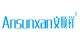 shenzhen Ansunxan Tech Co., Ltd