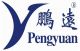 Zhejiang Pengsheng Paper Industry Co., Ltd
