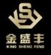  Sheng Feng Steel Jewelry Factory