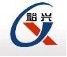 Tianjin Yu Xing Steel Tube Co., Ltd.