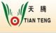 Xinxiang Tianteng Special Textile Co., Ltd.