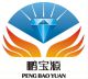 Shenzhenshi Pengbaoyuan Trading Co., Ltd