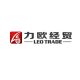 Shandong Zibo Leo Co., Ltd