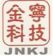 Yantau Jinning Electrical technology Co., LTD