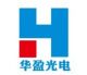 Huaying Optoelectronic (Xuzhou) Co., Ltd