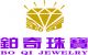 Wuzhou Boqi Gems Factory