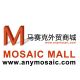 any mosaic mall