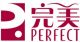 Perfect China Co. Ltd.