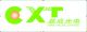 China Xtalite Technology Co., Ltd.