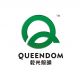 Dongguan Queendom Electronics Co., Ltd