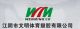 Jiangyin Wenming Physical Plastic Co., Ltd