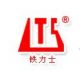 Hongda Construction Machinery Group Co., Ltd.