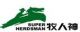 Shandong SuperHerdsman Husbandry Machinery Co., Ltd.
